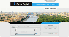 Desktop Screenshot of ec.ru